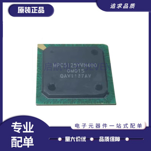 MPC5125YVN400\MPC5534\MPC5553\MPC5565\MVZ80\MZQ132\MVZ132\