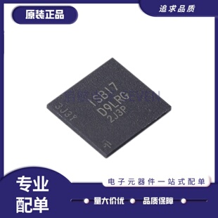 原装进口 MT46H64M16LFBF-5 IT:B 丝印D9LRG FBGA60 存储器芯片