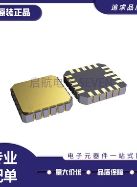 全新正品 SE556JB SE556 CDIP(J)-14封装 实时时钟芯片(RTC)