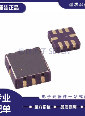 AD22301『ACCELEROMETER 70G ANALOG 8CLCC』 芯片