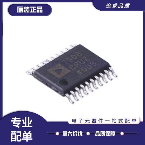 ADI电子元器件芯片全新原装正品