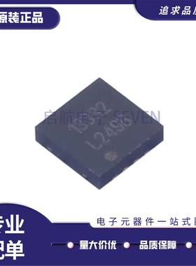 LM3414HVSD/NOPB 丝印L249B 封装WSON-8 LED驱动芯片IC 全新正品