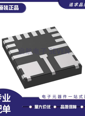 MAX20406AFOA FC2QFN-17(3.5x3.8)封装 DC-DC电源芯片 原装正品