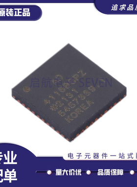 AD4116BCPZ-RL7 LFCSP-40封装 模数转换芯片ADC  全新原装正品