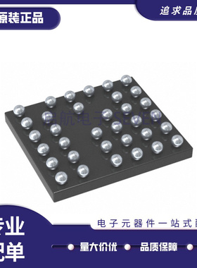 原装 DA14585-00000VV2 封装WLCSP-34 射频收发微控制器蓝牙芯片