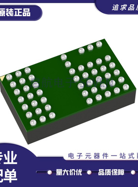 LTM8046IY BGA-51封装 隔离式DC/DC转换器芯片 全新原装正品