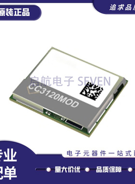 CC3220MODSF12MOBR SMD63 2.4GHz 射频收发器芯片 原装正品