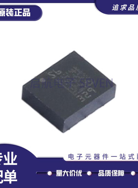 原装LSM6DSV16XTR丝印S6封装LGA14 3D陀螺仪Qvar静电传感器芯片IC