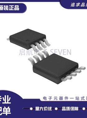 LTC4313CMS8-2#TRPBF 丝印LTFZC MSOP8封装 信号缓冲器IC原装正品