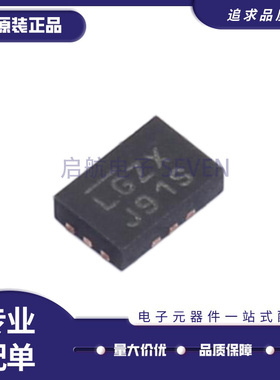 LTC5553IUDB LTC5552IUDB#TRMPBF LTC5555IUFD 射频混合 全新原装