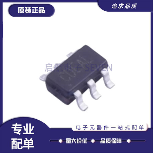 RY9121E启航DC-DC电源芯片