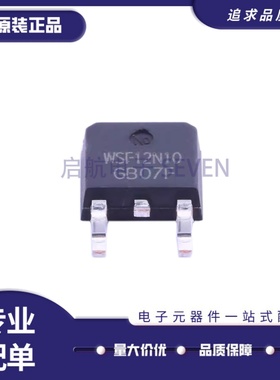 WSF20N06 N15 07N10 09N20 12N 25N 20N 10N40 18N15 15P06 TO252