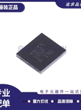 新MAX86141ENP+T 丝印86141ENP WLP20封装 血氧计/心率传感器芯片