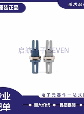 原装正品 HFBR-4505Z/HFBR-4515Z 光纤连接器连接头 灰/蓝色