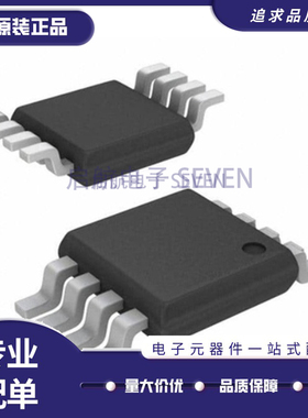 HMC574MS8TR[IC RF SWITCH SPDT 3GHZ 8MSOP]射频/中频 原装正品