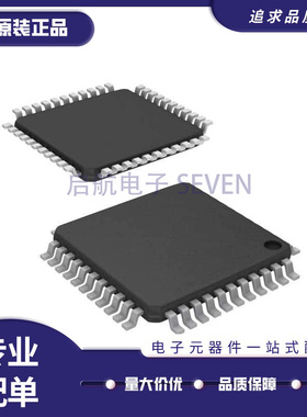 全新原装 DSPIC33EV128GM004-E/P8 CK256MP505 64-I/PT 贴片QFP48