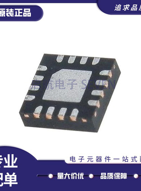 LT5521EUF LT5521EUF#PBF 丝印5521 QFN16 射频混频器 原装正品