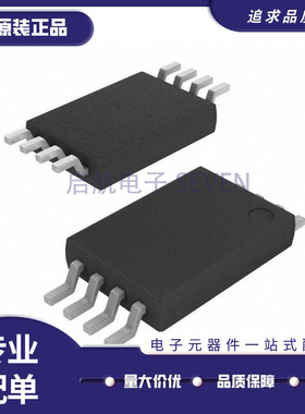 AT24C02B-TH-T【IC EEPROM 2KBIT I2C 1MHZ 8TSSOP】