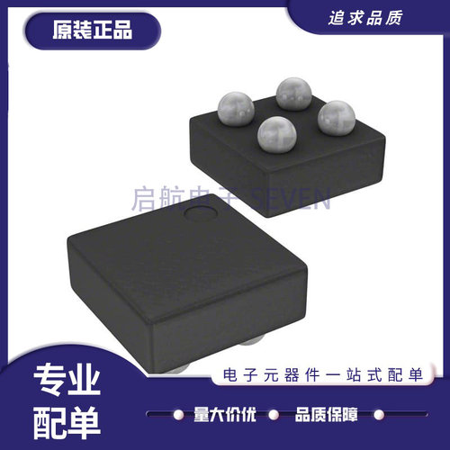 ST电子元器件芯片全新原装正品