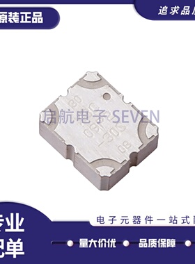 全新正品X3C09P2-30S SMD,5x6.4mm封装 800MHz~1GHz RF耦合器芯片