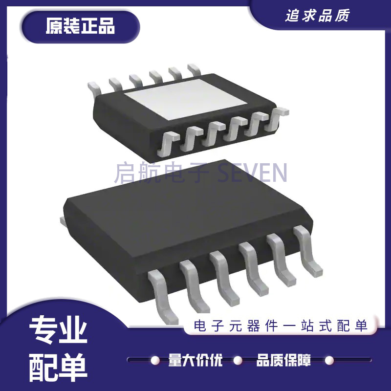 VND5E160AJTR-E【IC PWR SWTCH N-CHAN 1:1 PWRSSO12】 电子元器件市场 芯片 原图主图