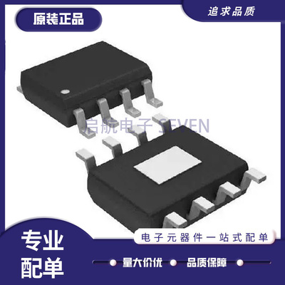TI电子元器件芯片全新原装正品