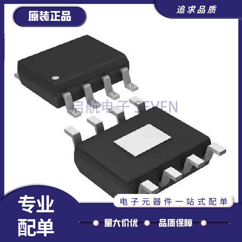 TI电子元器件芯片全新原装正品
