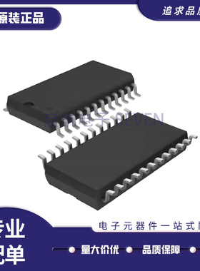 全新LTC1264CSW 1274 1279 1321 1322 1323 4260 1278-4ISW SOP24