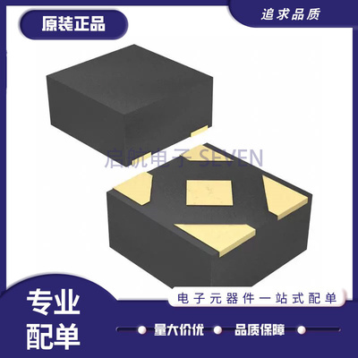 TLV7031DCKR7011电子元器件芯片