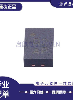 AD8319ACPZ-R7 接口IC LFCSP8封装 丝印Q2 全新原装正品