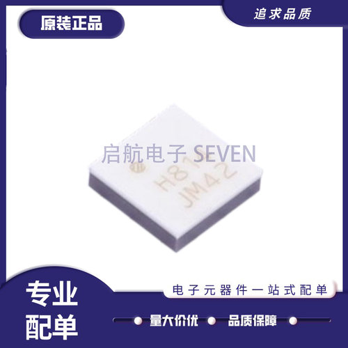 HMC814LC3B系列射频倍频器芯片