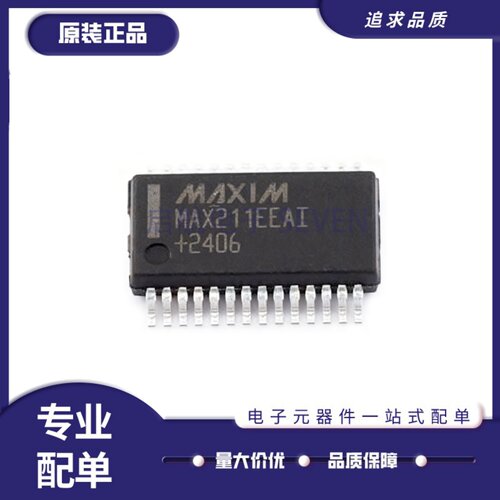 MAX211ECAI收发器芯片MAX211EEAI