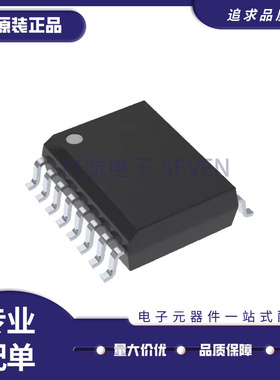 ADM2484EBRWZ 2487 2490 2491 3050EBRW E 2687EBRIZ EBRI SOP16