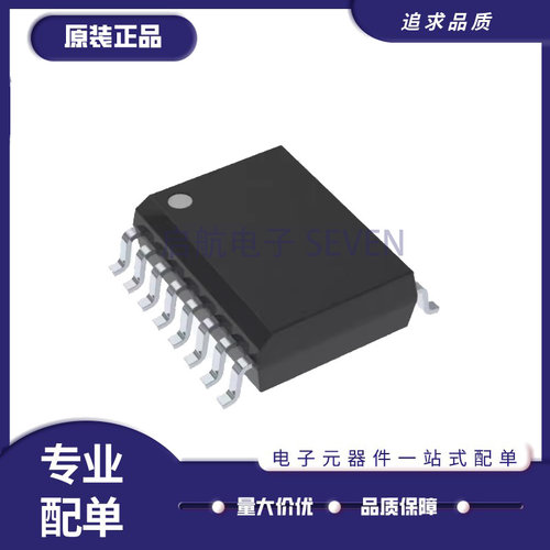 ADI电子元器件芯片全新正品