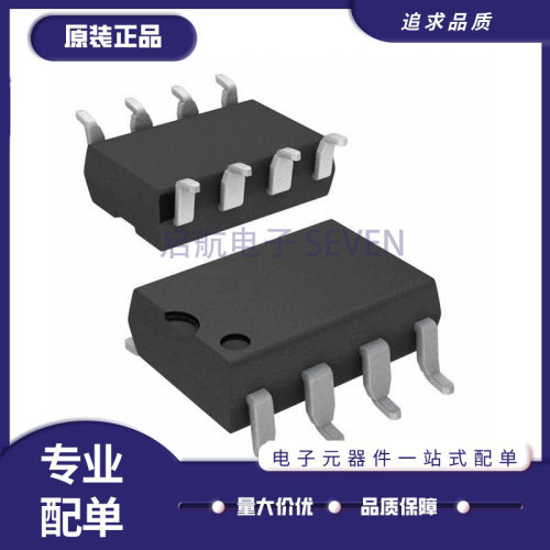 TI电子元器件芯片全新原装正品