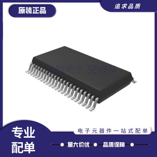 6EDL04I06PT 封装TSSOP-28 电源芯片 栅极驱动芯片 全新原装正品