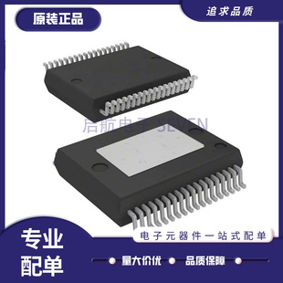 L99DZ70XPTR 贴片SSOP36 电源控制器和驱动器芯片 全新原装正品