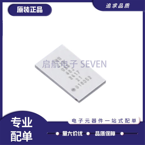 INN100W032A氮化镓晶体管芯片