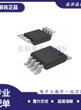 LP3982IMM-3.3 LDO稳压芯片  丝印LEUB 封装MSOP8 全新原装正品