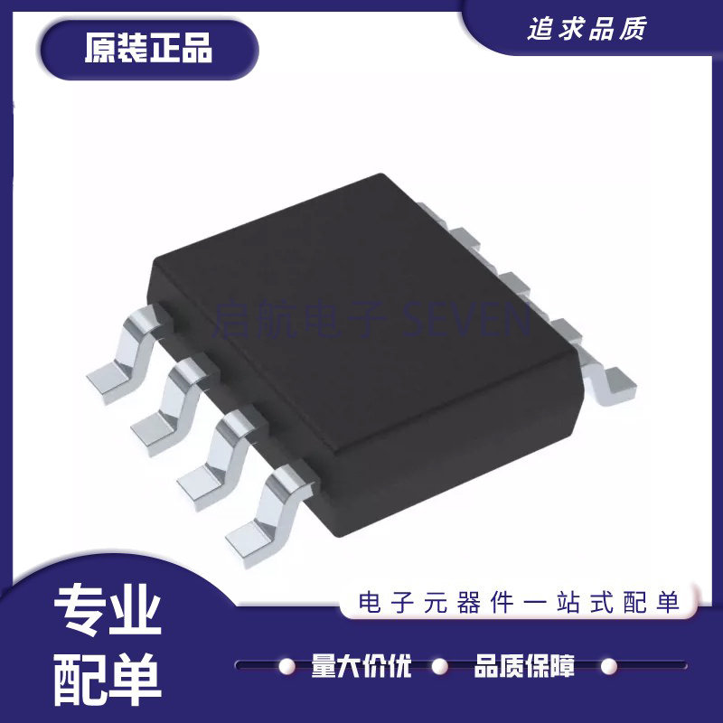 TI降压转换器芯片全新原装正品