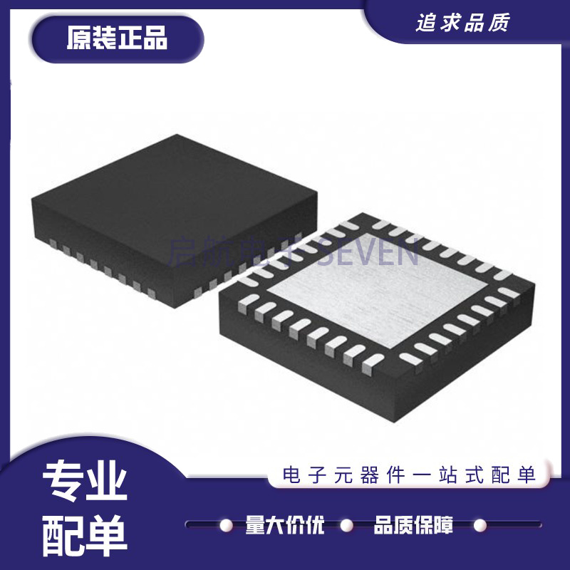 9LRS3187BKLFT【IC TIMING CTRL HUB PROG 32MLF】