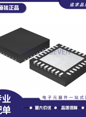 9LRS3187BKLFT【IC TIMING CTRL HUB PROG 32MLF】