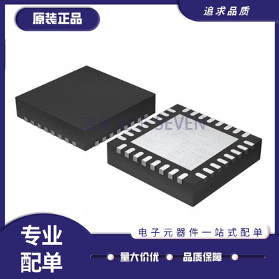 IDT电子元器件全新原装正品