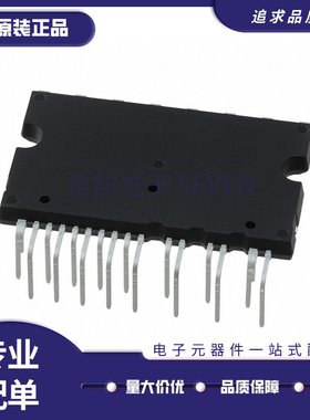 IKCM20L60GDXKMA1 DIP-24封装 智能功率模块芯片(IPM) 原装正品