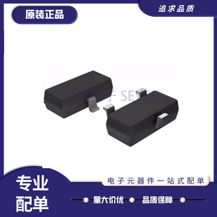 BSS138DW-7-F 封装SOT-363 BSS138DW 丝印K38 MOSFET场效应管芯片