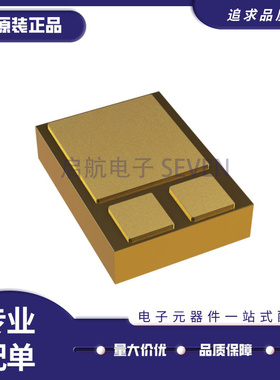 JANSR2N7269U 电子元器件芯片 全新原装正品