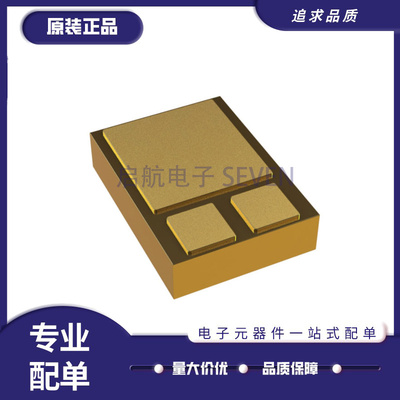 MICROSEMI电子元器件芯片原装