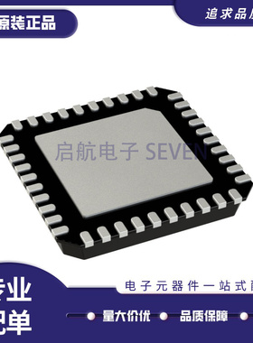 ADRF6655ACPZ-R7 LFCSP-40封装 射频混频器芯片 全新原装正品