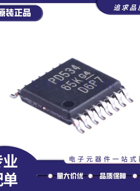 PCA9534PWR PCA9534PW 丝印PD534 扩展器芯片 TSSOP14 全新原装