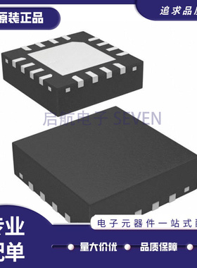 HI-3002PCIF「IC TRANSCEIVER HALF 1/1 16QFN」芯片